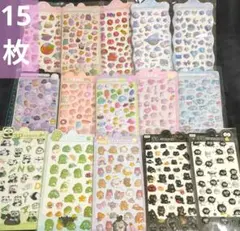 15枚セット ぷくぷくシール 3D 立体 黒猫 パンダ ウサギ オバケ まとめ