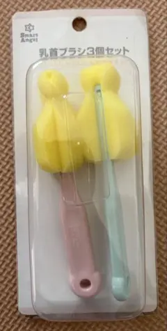 新品　西松屋 哺乳瓶乳首 2個セット 新生児 SmartAngel ベビー