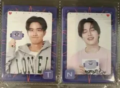 もち　お値下げ中様 リクエスト 2点 まとめ商品