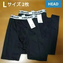 ヘッド★裏起毛レギンス Lサイズ 2枚セット【新品】