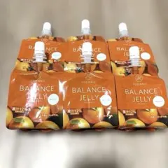 YOGANIC BALANCE JELLY オレンジ 6個セット