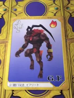 2025年最新】FF8カードダスマスターズの人気アイテム - メルカリ