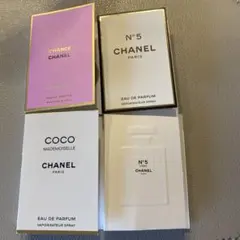 新品　シャネル香水サンプル４種類セット