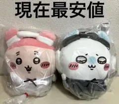 ちいかわ 運んで…みろッBIGぬいぐるみ モモンガ 古本屋　カニ