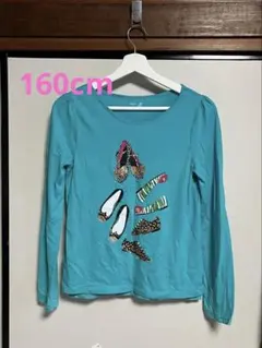 Item thumbnail for item 9dea028d-48ac-40df-9d7d-baac6913aa4d