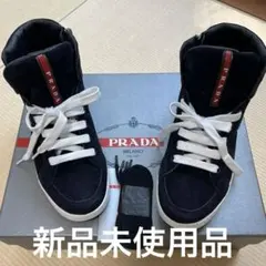 新品　プラダスポーツ ハイカット ジップ　スニーカー prada sports