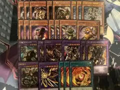 【値下げ不可】遊戯王 烙印キマイラ 55枚 構築済みデッキ EXデッキ付き 値下げ不可】遊戯王 烙印キマイラ 55枚 構築済みデッキ EXデッキ付き
