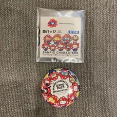 サンリオミャクミャク缶バッジ （シークレット）EXPO E205