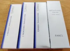 FANCL BRIGHTENING ESSENCE 5本セット - メルカリ