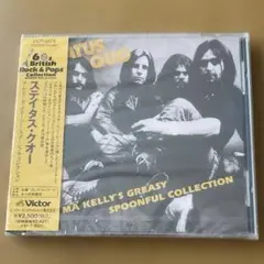Black Rascals Keeping My Mind 12インチ レコード - メルカリ