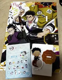 鬼滅の刃 ゆらふわシリーズ ランダムアクリルスタンド 悲鳴嶼行冥 銀だこスリーブ