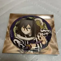 2026年最新】鬼滅の刃 柱展 缶バッジ 伊黒小芭内の人気アイテム - メルカリ