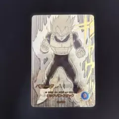 スーパーダイバーズAPT-011 ベジータ　パラレル