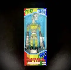 2025年最新】変身サイボーグ 変身セットの人気アイテム - メルカリ