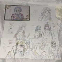 鬼滅の刃　ポストカードセット