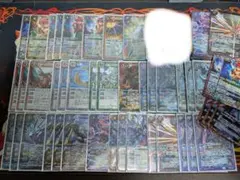 2026年最新】 バトルスピリッツ 光導デッキ コンプリートボックスの