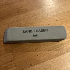 Item thumbnail for item 4a9d1ce9-a9a5-4a3b-afff-0266f827affc