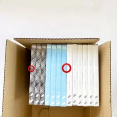 =LOVE CD 通常盤 3枚セット