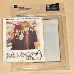 チェンソーマン 入場特典 第5弾 未開封 スタンド