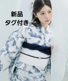 Dita 夕凪の和調古典 浴衣 - メルカリ