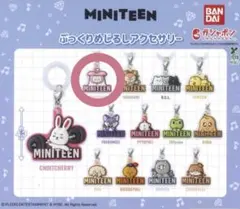 2026年最新】miniteen seventeen ジョンハンの人気アイテム - メルカリ