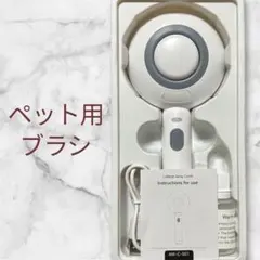 Item thumbnail for item 453c295f-4c49-4e80-825f-b7a2c112edc2