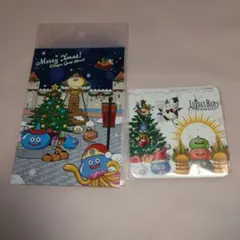 ドラゴンクエスト　クリスマス