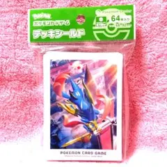 ザシアン & マホイップ ガラルの冒険 デッキシールド ポケカ