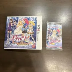 Nintendo3DS アイカツ！プリティーリズム 特典付き - メルカリ