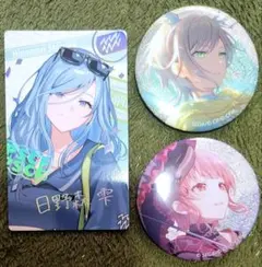 プロセカ クリフェス エピカ 箔押し 缶バッジ まとめ売り