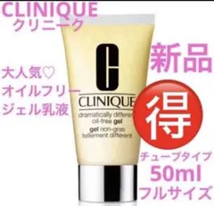 あまやどり様 リクエスト 2点 まとめ商品