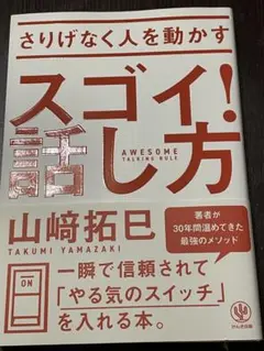 Item thumbnail for item 3ce5e8e6-3850-4602-8864-f4d4091bdce6