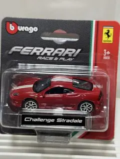 2025年最新】burago ferrari 360の人気アイテム - メルカリ