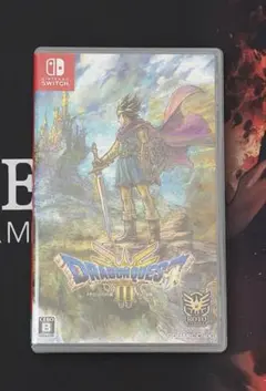 ドラゴンクエスト3 Nintendo Switch そして伝説へ スイッチ