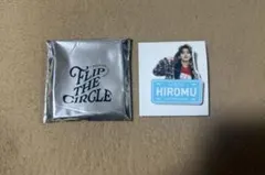 INI 高塚大夢 グッズセット ネームプレート キーホルダー リストバンド