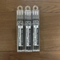 たまさま専用✴︎ FRIXION BALL替え芯0.5mmブラック3本セット✖️3