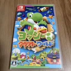 ヨッシー クラフトワールド Nintendo Switch ソフト