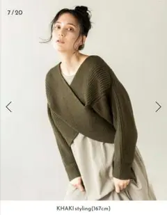 オズモーシスクロスニットプルオーバー新品