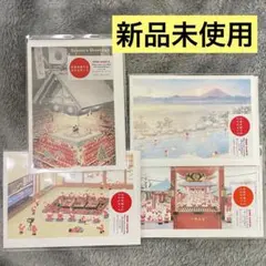 日本を旅する小さなサンタ グリーティングカード