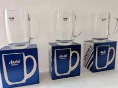 Asahi ビールミニジョッキ 3個セット【昭和レトロ】