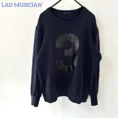 LAD MUSICIAN ラッドミュージシャン ネイビー スウェットのサムネイル