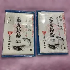 迅速発送) 釣り針　2個セット