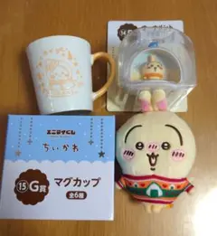 新品未使用箱付き　ちいかわ　エニマイくじ　うさぎ　オーナメント　マグカップ