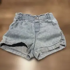 Item thumbnail for item 65ce2271-0aa0-4746-acc9-2089bbf115c3