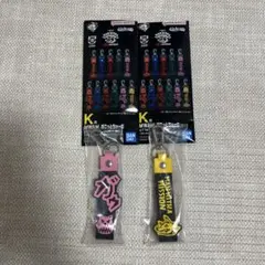 マンウィズアミッション 一番くじ　K賞　ぽこっとちゃーむ