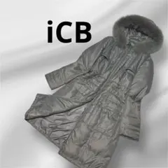 iCB /アイシービー/ブルーフォックス/ダウンコート/グレー/美ライン 9のサムネイル