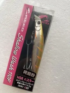 2026年最新】シャロー ウォッシュ 110Fの人気アイテム - メルカリ