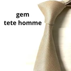 Item thumbnail for item 87173155-8522-40a3-917e-9e817ad6b0fa