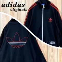 海外限定 adidas アディダス バック刺繍 トラックジャケット ブラック 