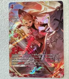 ニベルアリーナ エピックセブン SPR 新月のルナ サイン | Mercari